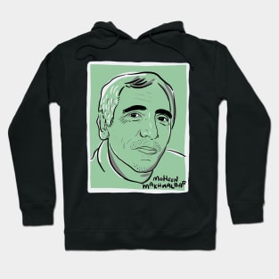 Mohsen Makhmalbaf Hoodie